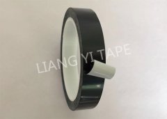 PET基材黑色遮光爱体育官方端网站登录入口_爱体育(中国)
-全遮光